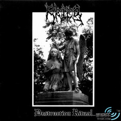 Destruction Ritual