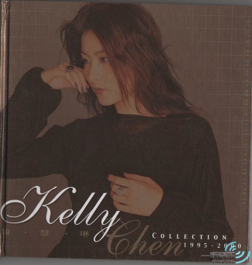 Kelly Chen Collection 1995-2000