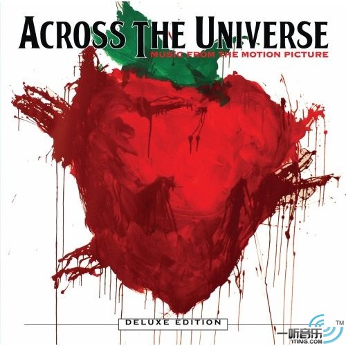 Across The Universe
