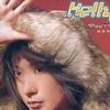 陈慧琳 北极雪 - 陈慧琳/冯德伦 试听