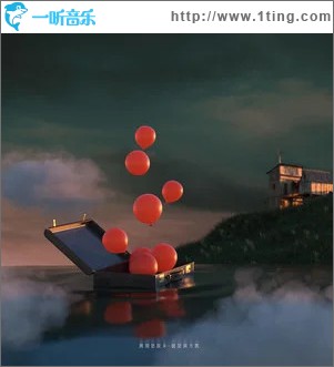 离别思故乡 （单曲）