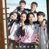 孙燕姿 样子 - 孙燕姿 试听