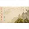 空白的季节 （单曲）