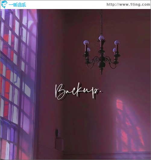 Backup （单曲）