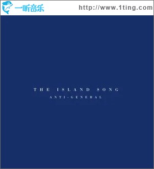 The Island Song （单曲）