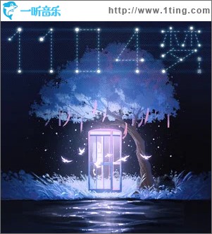 1104梦 （单曲）