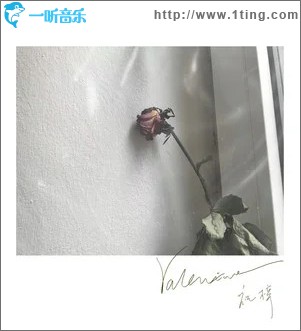 Valentine （单曲）