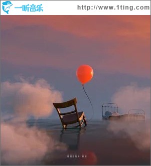 离别思故乡 （单曲）