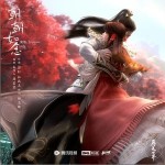 朝朝如念 （单曲）