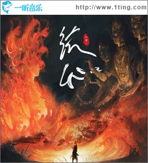 给我 （单曲）
