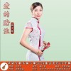 爱的赌注（单曲）