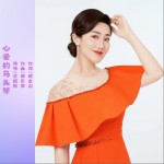 心爱的马头琴 （单曲）详情