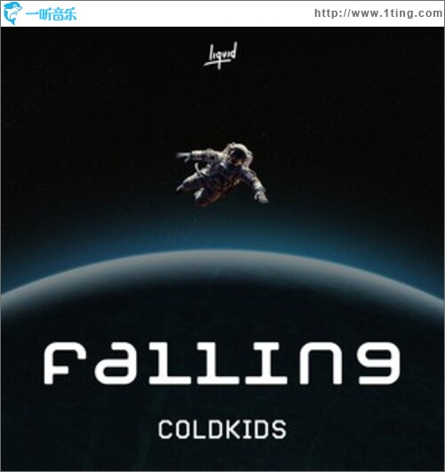 falling（单曲）