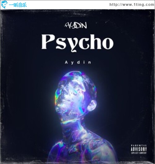 Psycho（单曲）