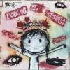 DOUDOU 可你听见了《默杀》电影主题曲 试听