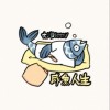 大川Dietry 咸鱼人生 试听