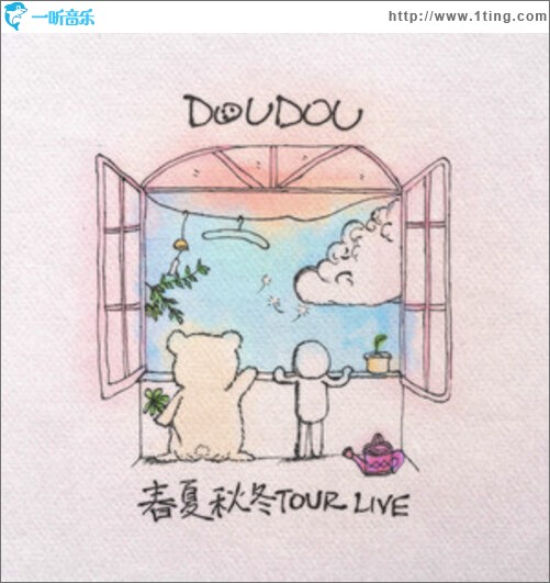 春夏秋冬 TOUR LIVE（EP）