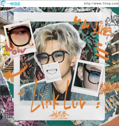 Link Luv（单曲）