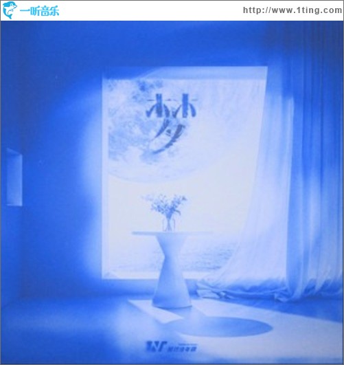 梦（单曲）