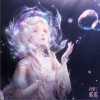 闪耀暖暖 浩瀚生花 - 闪耀暖暖 /何美臻 (Min He) 试听