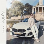 别让我走（单曲）