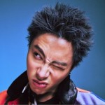 SURE（EP）详情