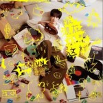 我现在就想这样（EP）