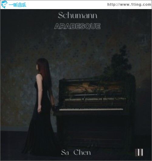 Schumann: Arabesque in C Major, Op. 18 (Leicht und zart)（单曲）