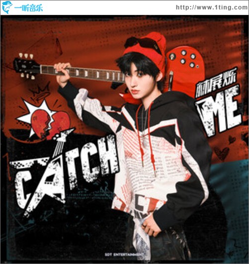 Catch Me（单曲）