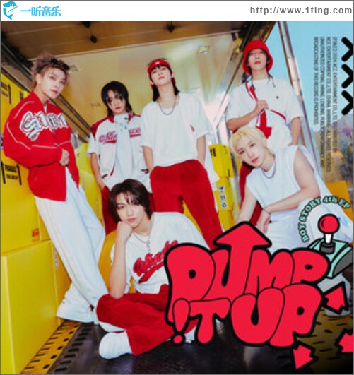 Pump !t Up (Korean Ver.)（单曲）