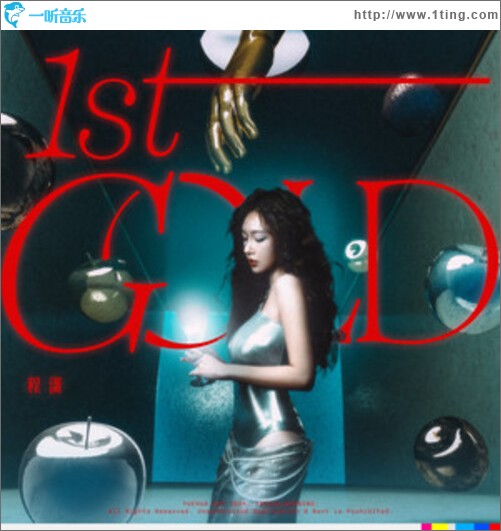1st GOLD（EP）
