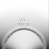刘雨昕 Reality 试听