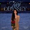 白鹿 FLY 试听