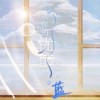 叶里 从你的忧郁里偷一点蓝 试听