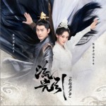 一念（单曲）