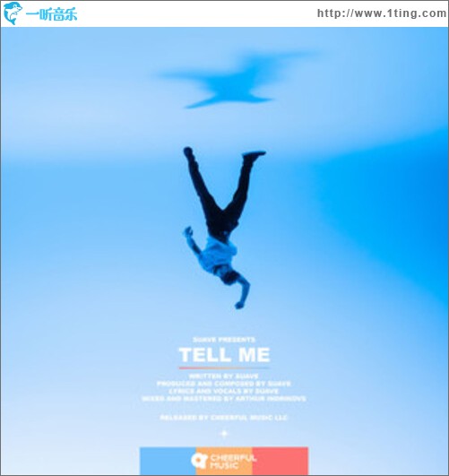 Tell M（单曲）