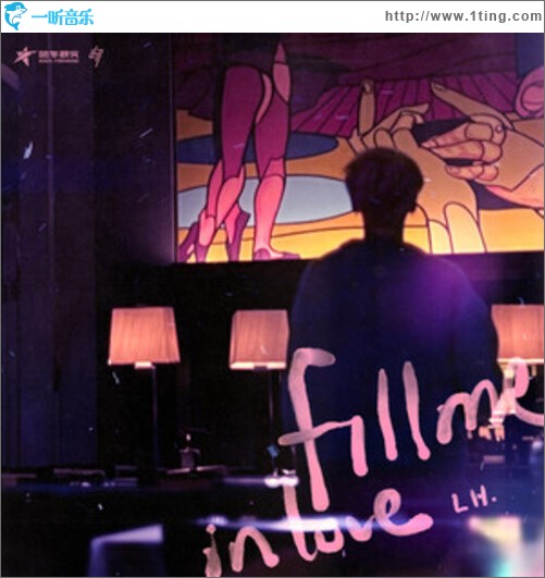 fill me in love（单曲）