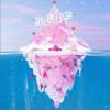 汪苏泷 敏感战争 试听