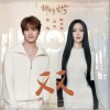 张远 /陈卓璇 双《锦绣安宁》电视剧插曲 试听