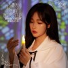 SNH48 Into The World (重逢的世界) 试听