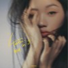 单依纯 4ever in U 试听