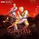 火花Flame详情