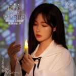 Into The World (重逢的世界)（单曲）