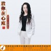 红蔷薇 放你在心底 (DJ迷城版) 试听