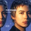 step.jad依加 遛遛 试听