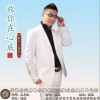 放你在心底 (DJ迷城版单曲)