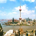 远望（单曲）