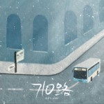 710路（单曲）试听