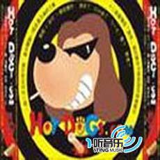 hot Dogs.com
