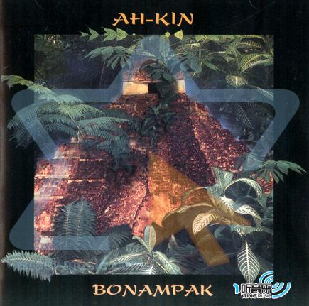 Bonampak
